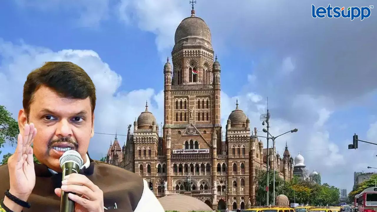Mission 150 : मुंबई महापालिका निवडणुकीसाठी BJPचा मेगा प्लॅन तयार Untitled Design