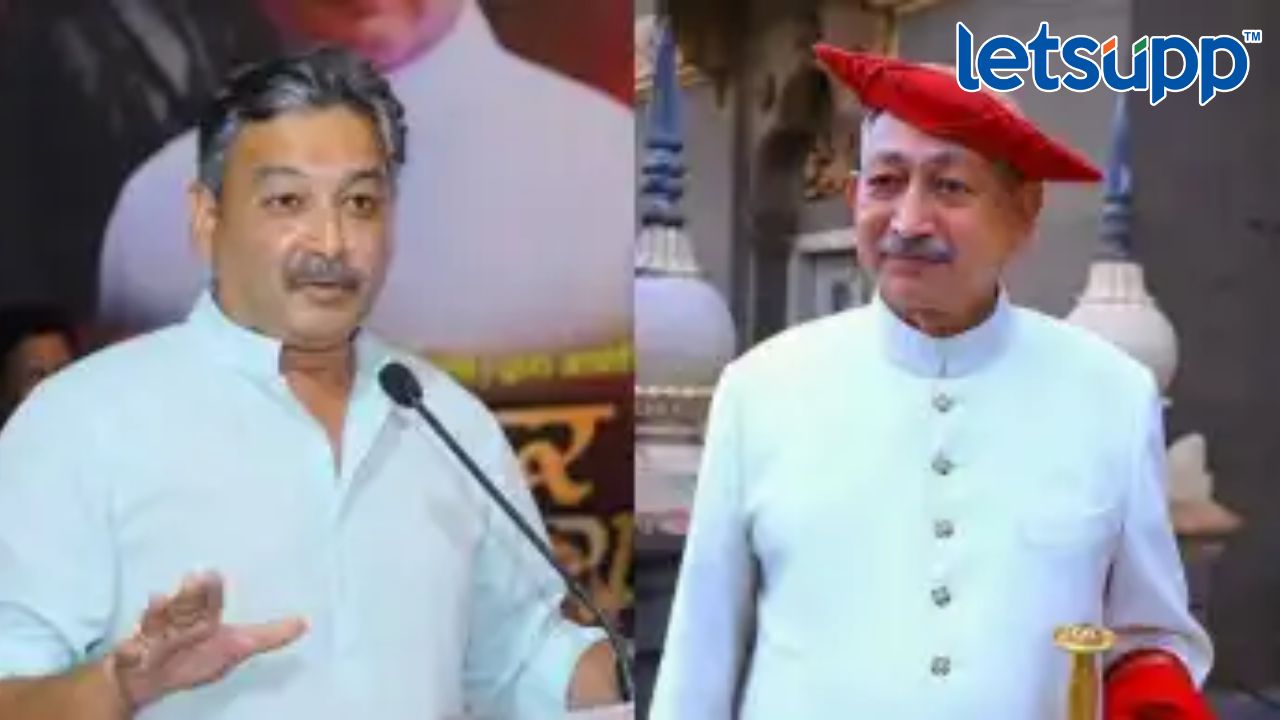 Sambhaji Raje Chhatrapati म्हणाले, खासदारकीचं स्वप्न पूर्ण झालं अन् वडिलांना मिठी मारली Untitled Design (46)