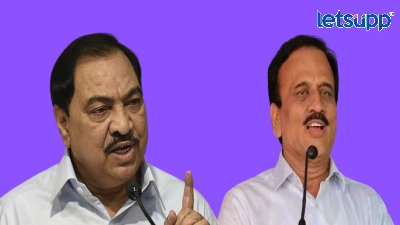 Maharashtra Politics : गिरीश महाजनांनी खडसेंना पुन्हा डिवचले, म्हणाले त्यांना पण… Untitled Design (5)