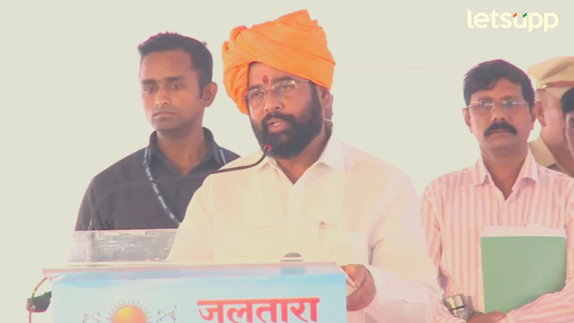 ‘गुवाहाटीत असताना श्री श्री रविशंकर यांचा फोन…, मुख्यमंत्र्यांनी सांगितला ‘त्या’ फोनकॉलचा किस्सा ! Untitled Design (57)
