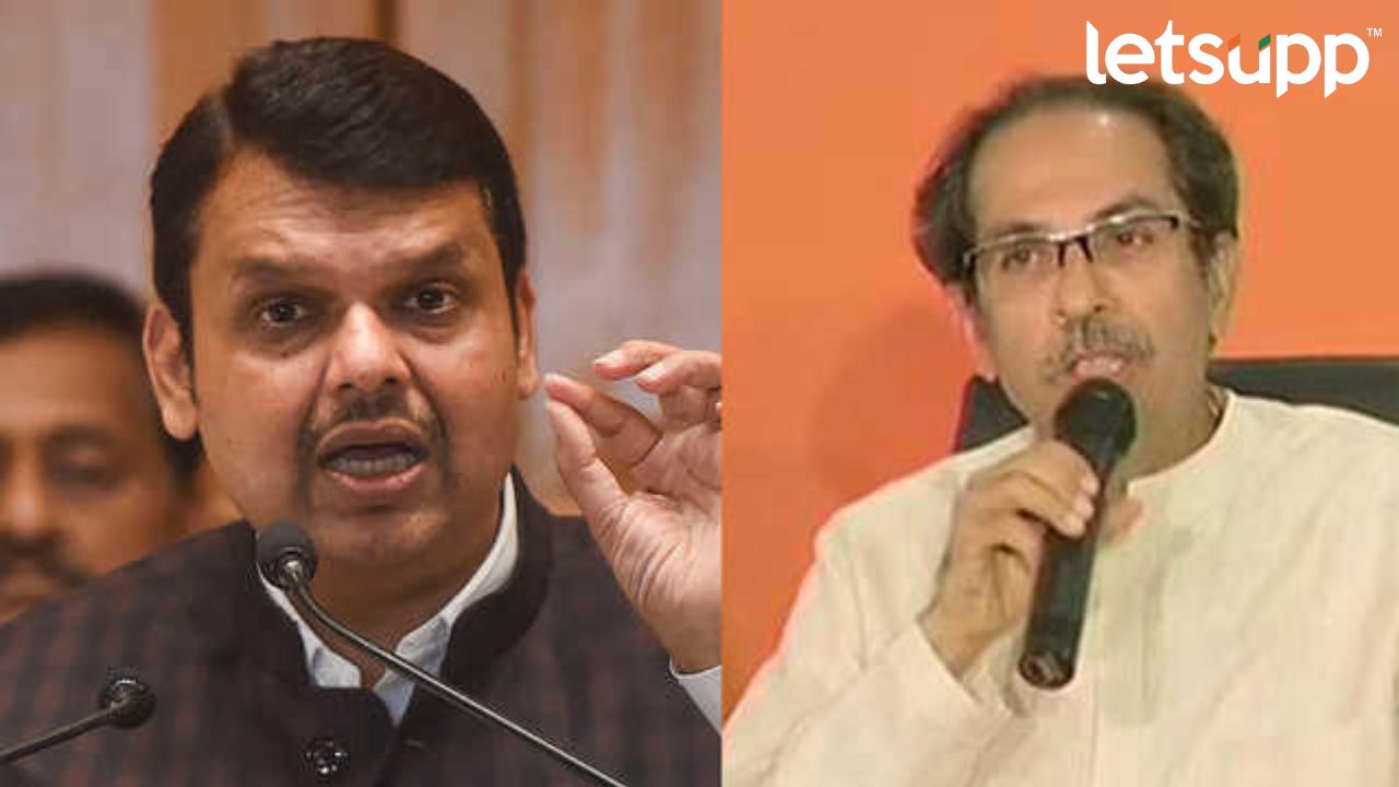 Devendra Fadnavis : उरलेसुरले दहा-पंधरा निघून जातील या भीतीने…