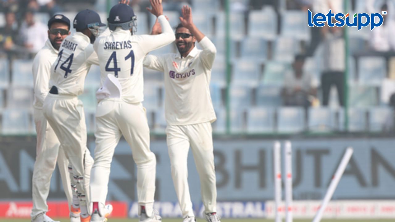 IND vs AUS 2nd Test: अश्विन – जडेजाच्या फिरकीच्या जोरावर, भारताने ऑस्ट्रेलियाचा 6 विकेट्सने केला दारुण पराभव Untitled Design (7)