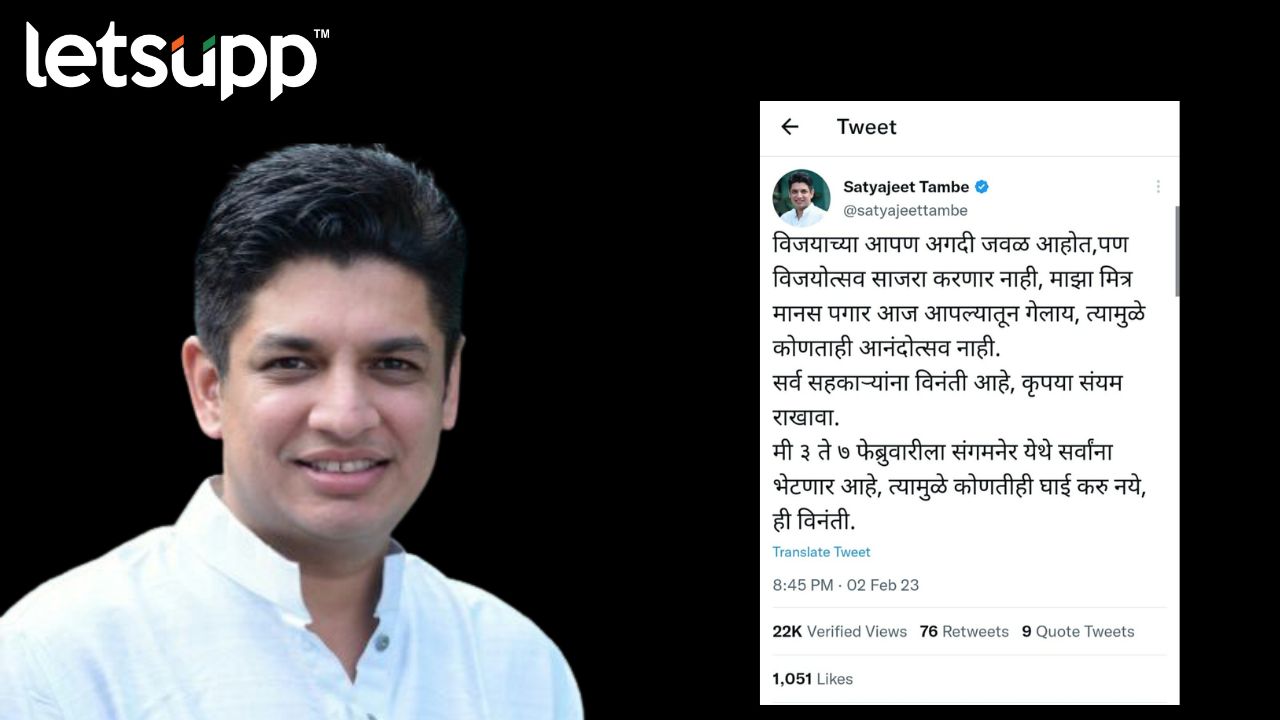 Untitled Design (75)