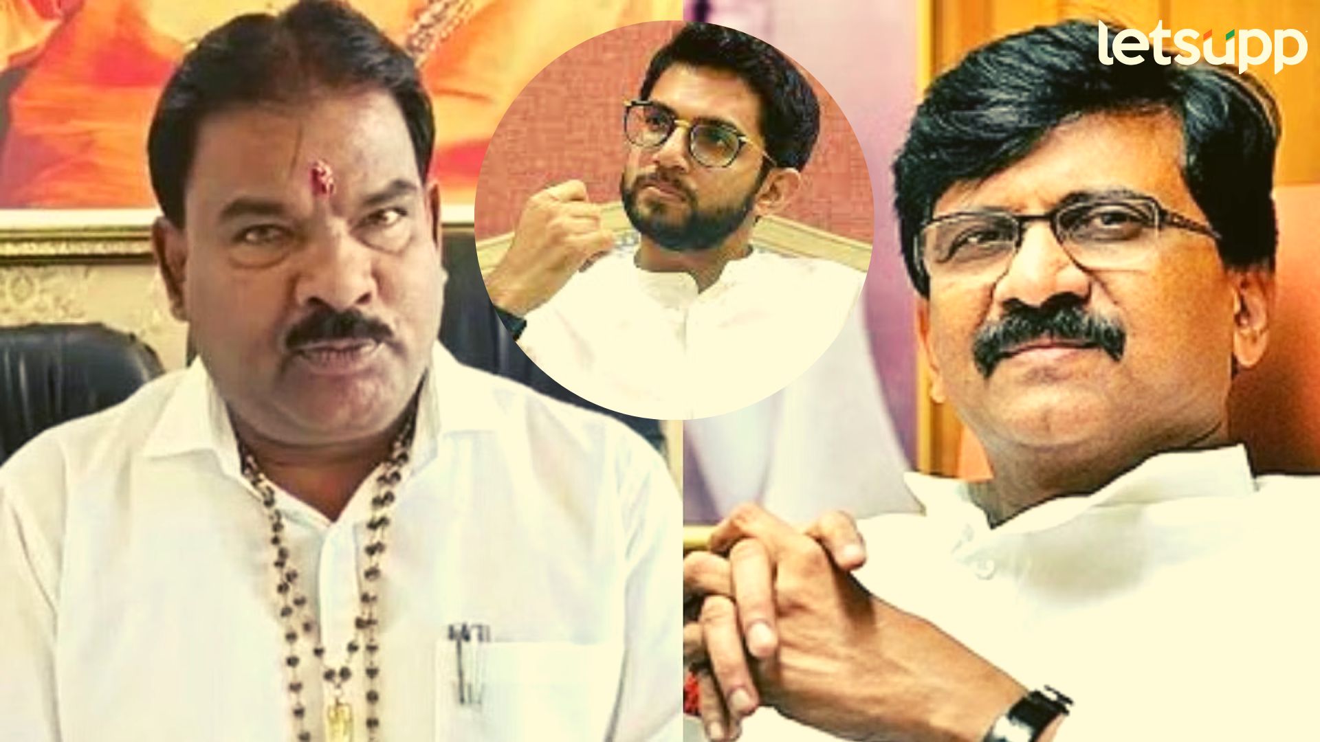 Sanjay Gaikwad :’एकनाथ शिॆदेच्या पैशांवर…’ राऊतांच्या ‘त्या’ आरोपांवर शिंदे गटाचा धक्कादायक खुलासा Untitled Design (79)