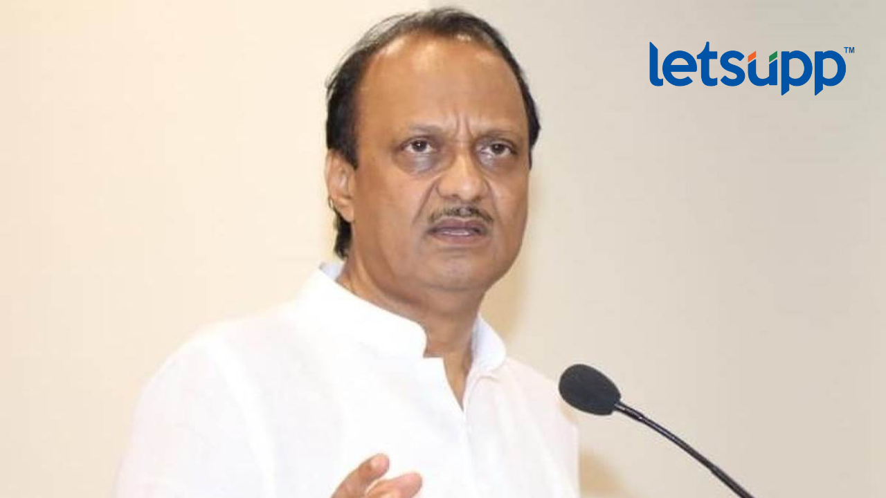 Ajit Pawar : आगामी निवडणुका डोळ्यासमोर ठेऊन अर्थसंकल्प सादर केला; अजित पवारांची केंद्रावर टिका Untitled Design (8)