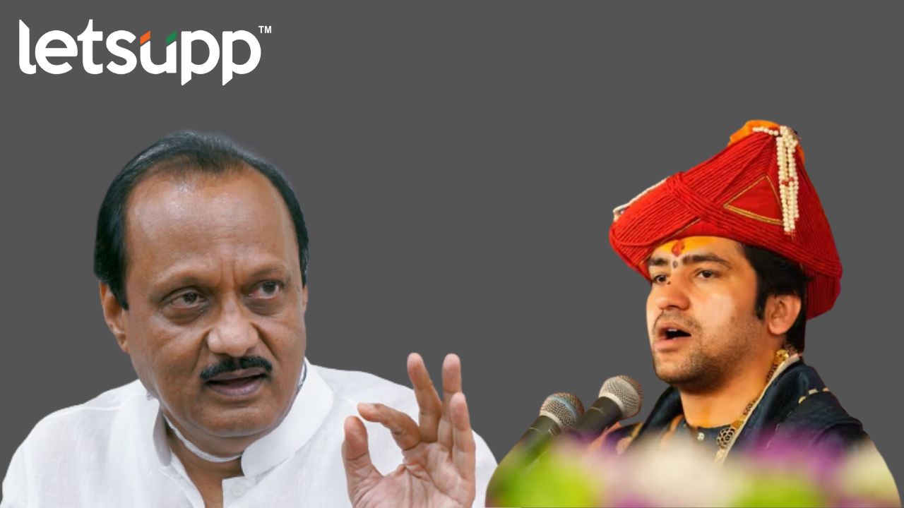 बेताल वक्तव्यावर अनेकांची सटकते पण.., Ajit Pawar विरोधकांवर भडकले Untitled Design (91)