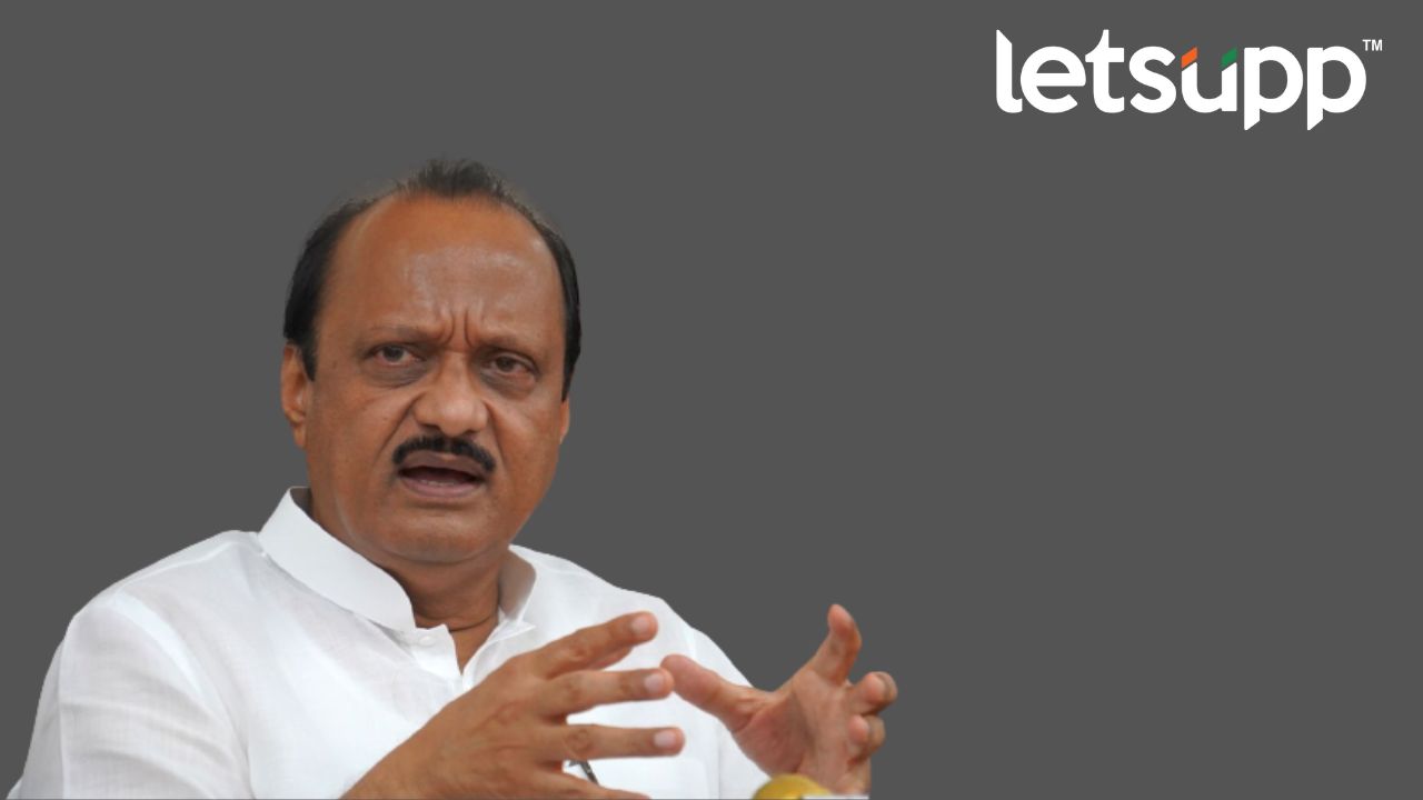 शिवसेनेतून बाहेर गेलेले निवडणुकीत.., Ajit Pawar यांचा निशाणा Untitled Design (92)