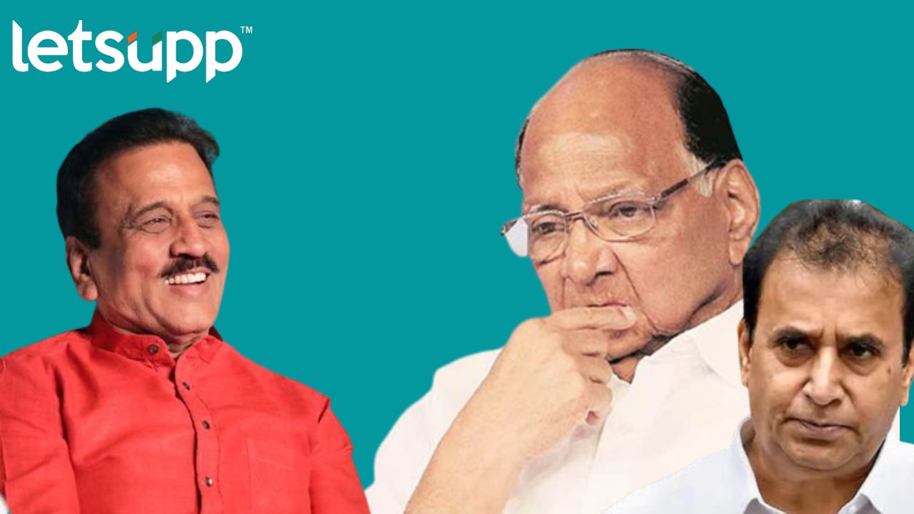 Sharad Pawar गौप्यस्फोटावर महाजनांचा पलटवार, ‘देशमुखांनाच भाजपमध्ये येण्याची इच्छा’ Untitled Design G