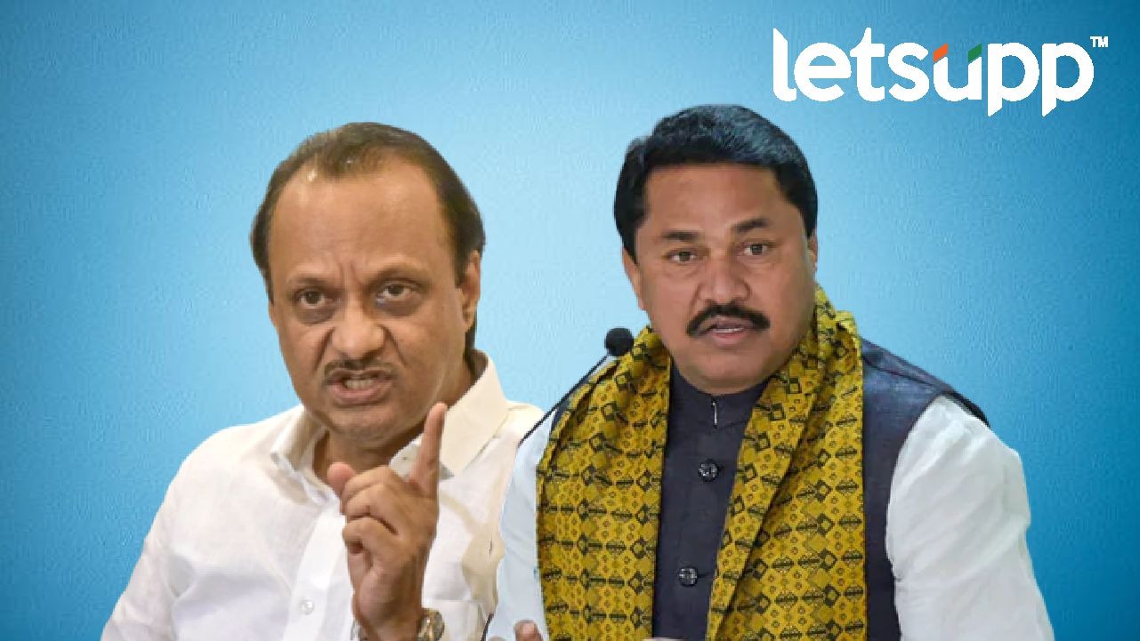 WhatsApp Image 2023 02 03 At 7.21.33 PM