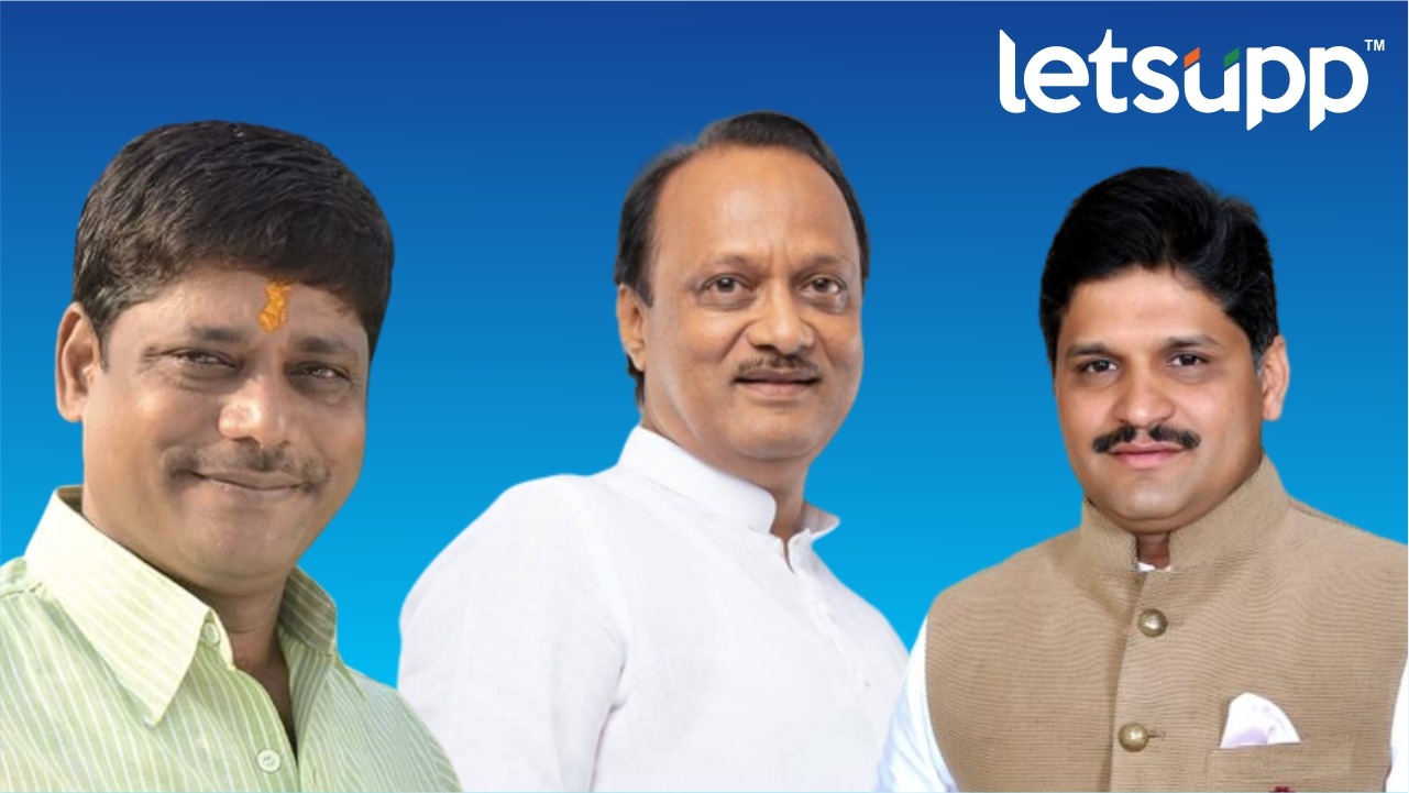 Kasba आणि Chinchwadसाठी आघाडीचे उमेदवार ठरले; अजित पवारांची जोरदार खेळी WhatsApp Image 2023 02 04 At 10.50.06 AM