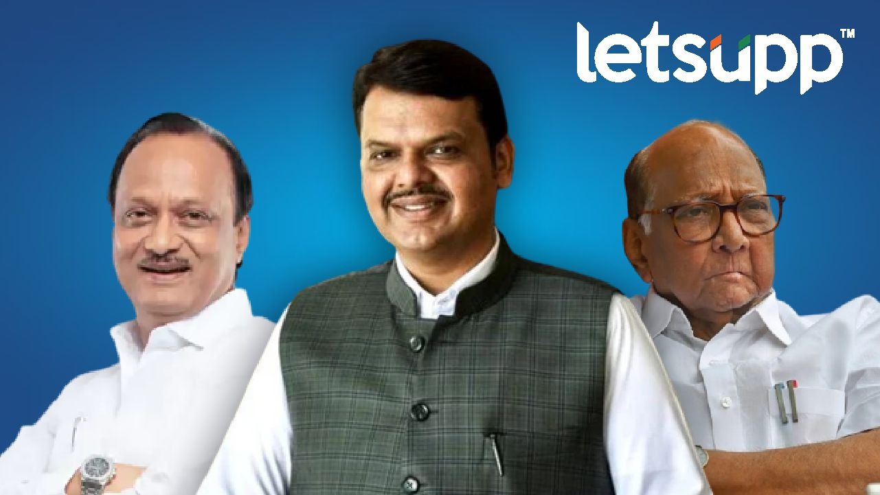 WhatsApp Image 2023 02 13 At 7.00.41 PM