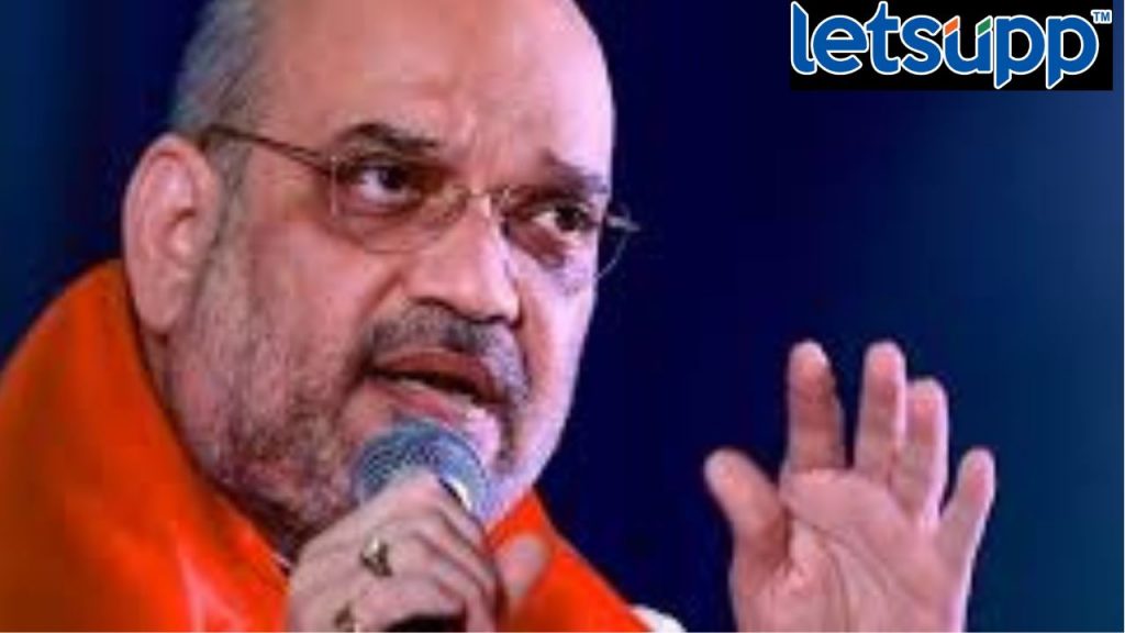 Amit Shah 9
