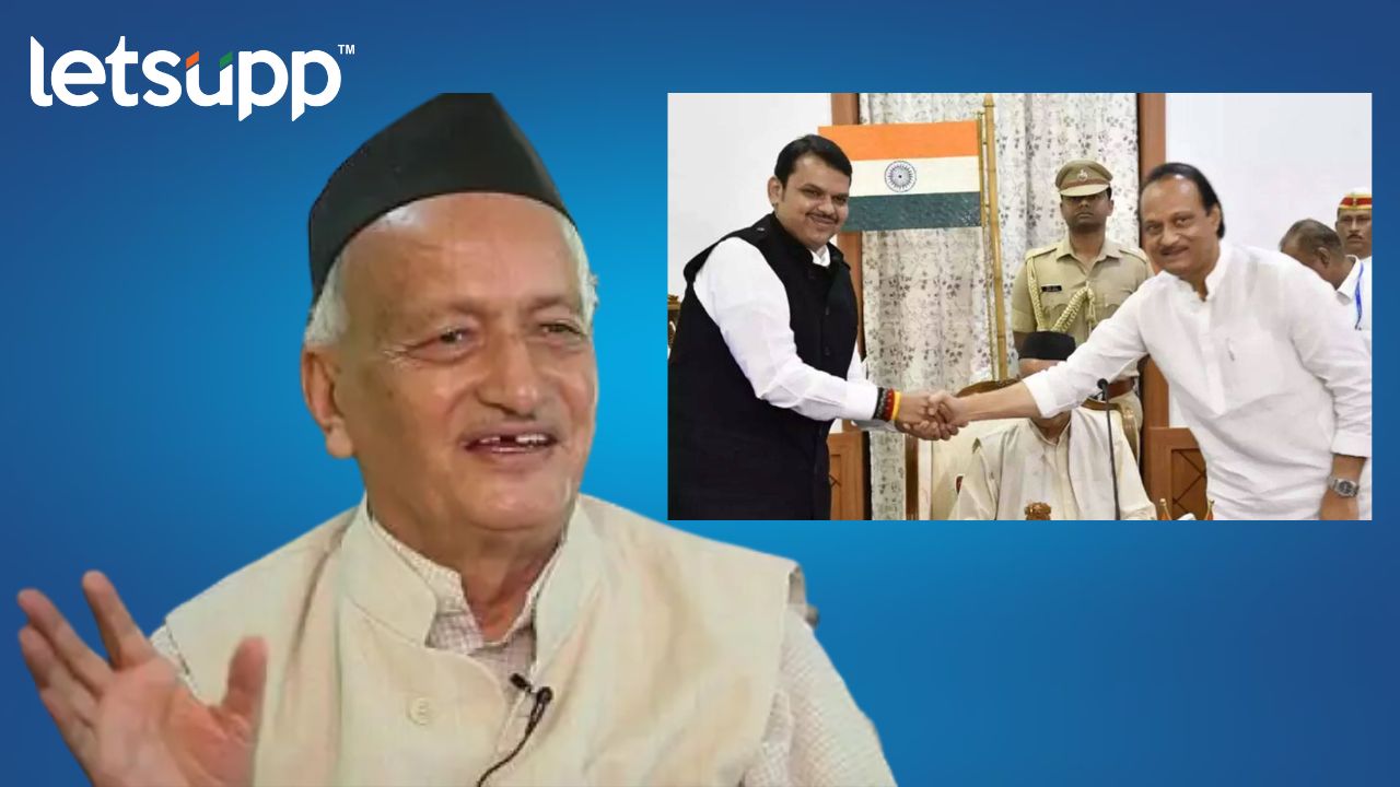 Devendra Fadanvis and Ajit Pawar : अजित पवार माझ्याकडे आले होते भगतसिंह कोशारी यांचे खळबळजनक वक्तव्य Bhagat Sigh