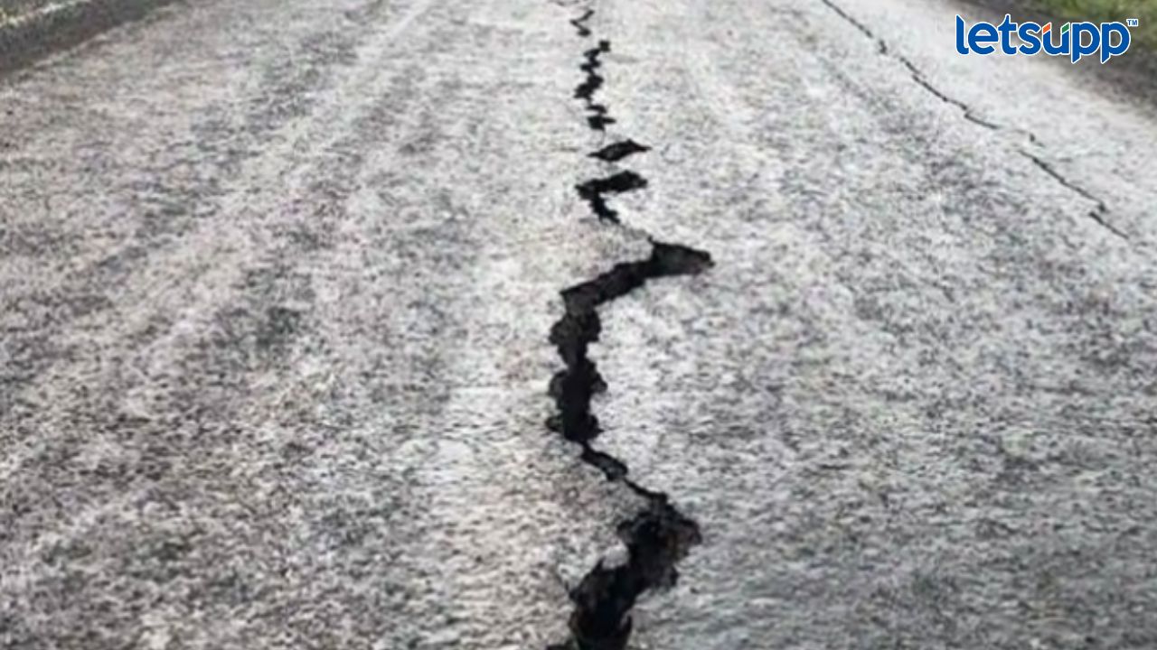 अरुणाचल प्रदेश आणि मध्य प्रदेशात भूकंपाचे धक्के Bhukamp