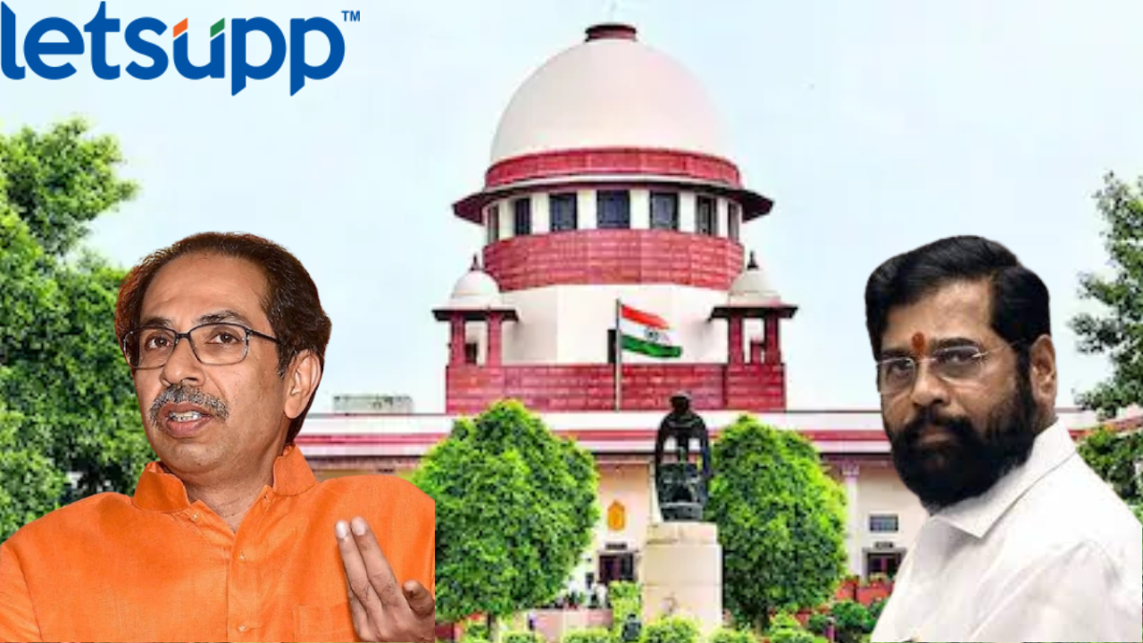 ‘Eknath Shinde vs Uddhav Thackeray : सत्तासंघर्षांबाबत आज सुप्रीम कोर्टात सुनावणी Eknath Shinde