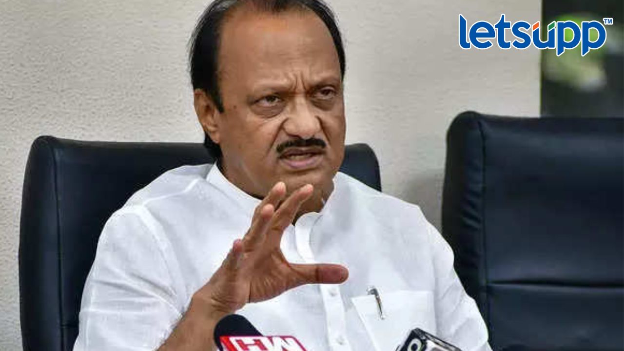 Ajit Pawar : पक्षात कोण कणखर नेता आहे, यावरच जनता विश्वास ठेवते Hk Patil (14)