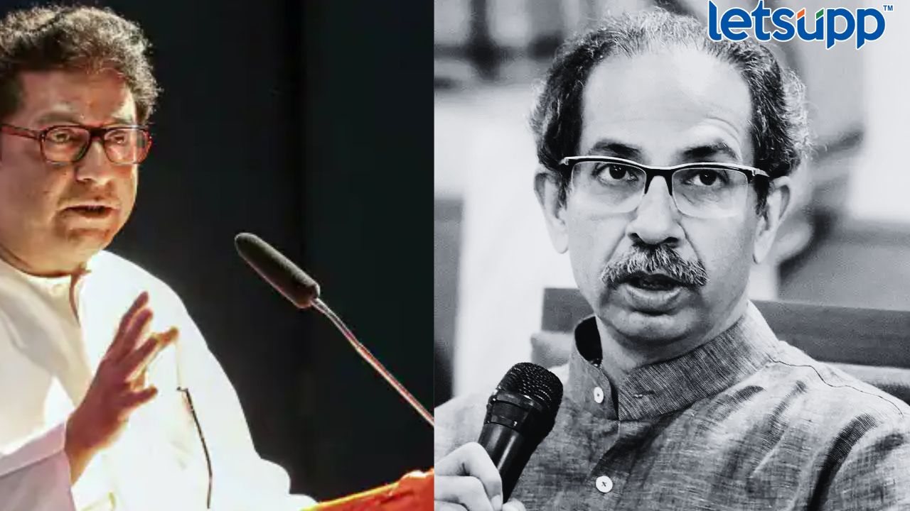 ‘नाव जपा…’, राज ठाकरेंनी बाळासाहेबांचं भाषण ट्विट करून उद्धव ठाकरेंना डिवचलं Hk Patil (2)