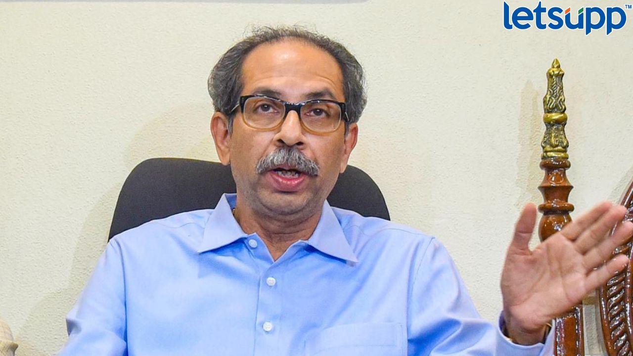 Uddhav Thackeray : ‘निवडणूक आयोगाचा निकाल लोकशाहीच्या दृष्टीनं घातक’ Hk Patil (3)