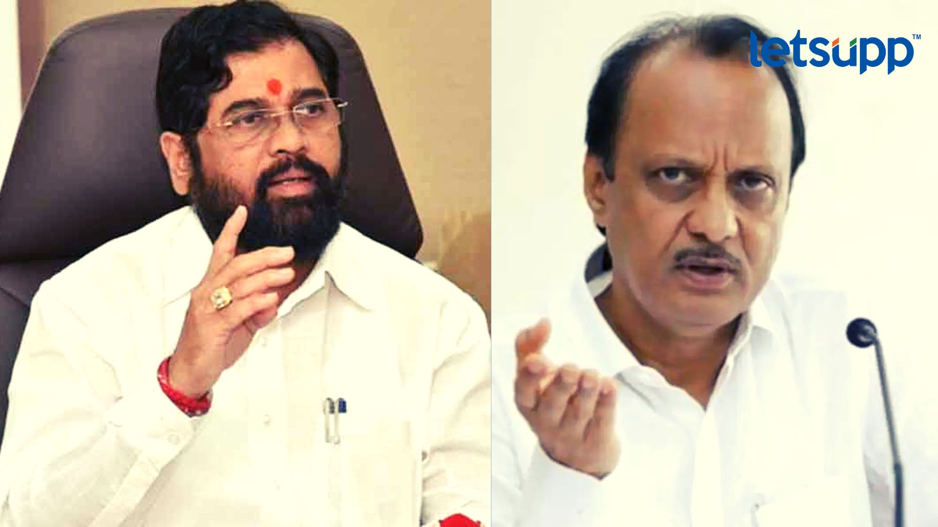 ‘अजितदादा आम्ही घेत नाही सढळ हाताने मदत करतो’, मुख्यमंत्र्यांचा Ajit Pawar यांना टोला Important Update Regarding Shreyas Iyer Fitness Has Come Out 2023 02 28T152610.201