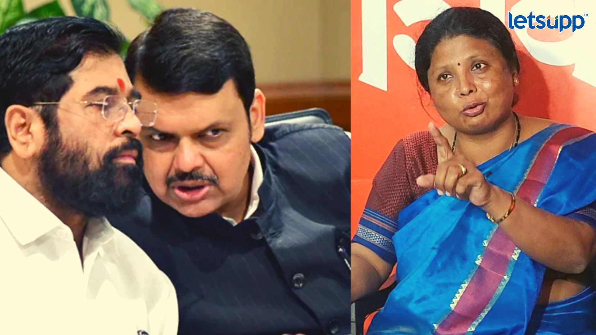 Maharashtra Politics : ‘शेवटी बाळासाहेब काय बोलले ते विसरलात का ? सुषमा अंधारे यांची खोचक टीका Important Update Regarding Shreyas Iyer Fitness Has Come Out (37)
