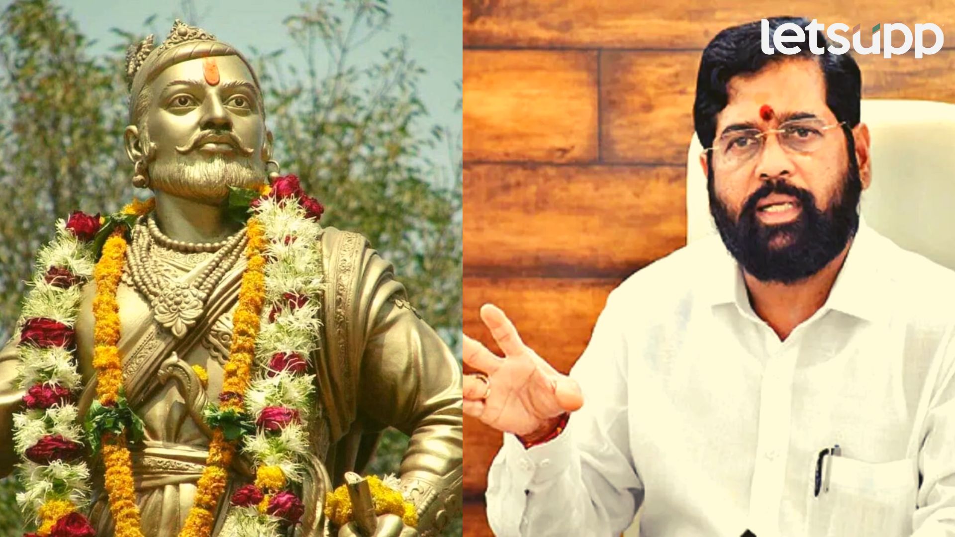 Mumbai : छत्रपती संभाजी महाराजांच्या स्मारकासाठी ३९७ कोटी मंजूर, शिंदे सरकारचा मंत्रिमंडळ बैठकीत मोठा निर्णय Important Update Regarding Shreyas Iyer Fitness Has Come Out (4)
