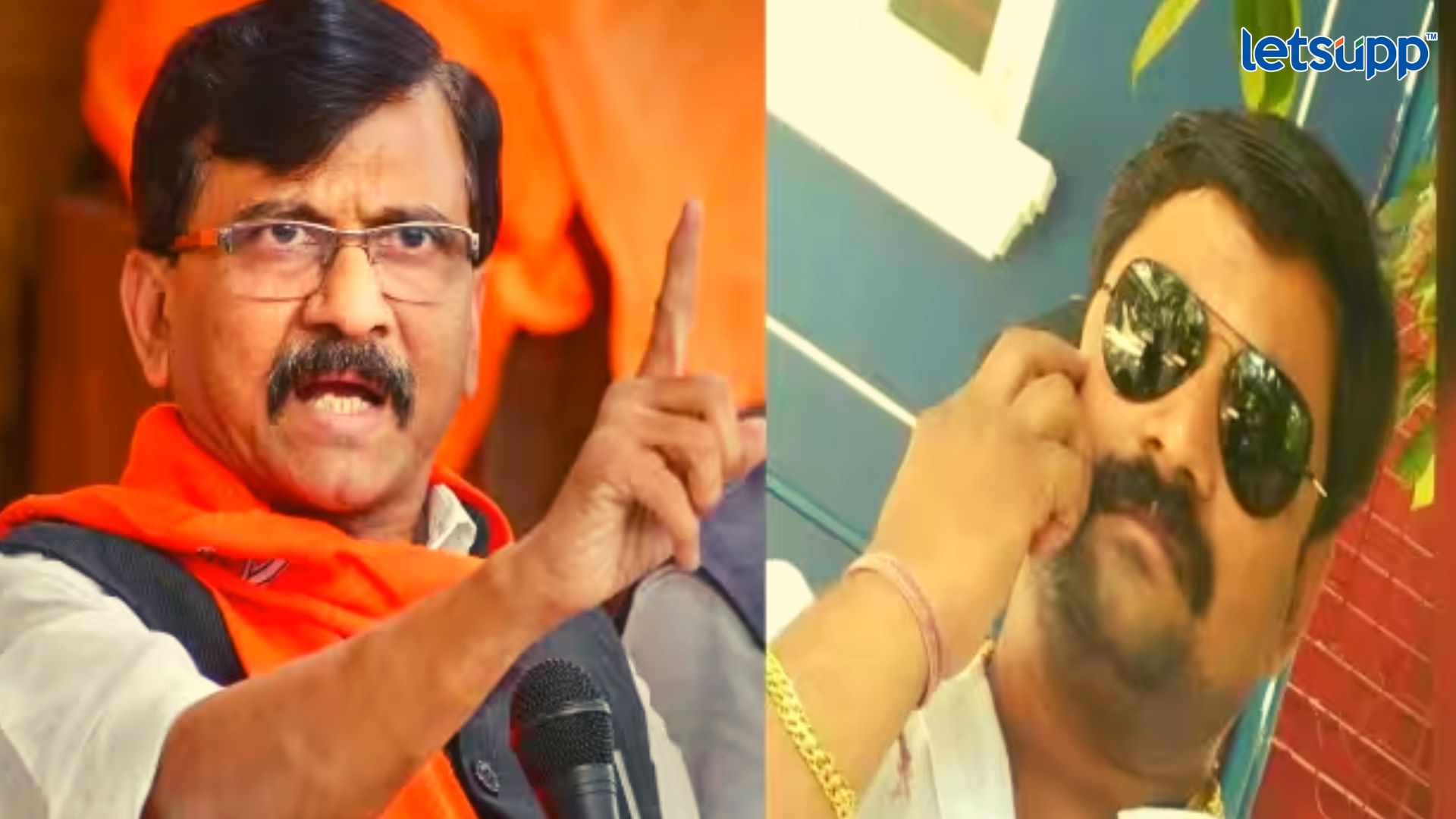 ‘मला गुंड बोलण्याचा अधिकार Sanjay Raut यांना कोणी दिला ?; राजा ठाकूर यांचा सवाल Important Update Regarding Shreyas Iyer Fitness Has Come Out (50)