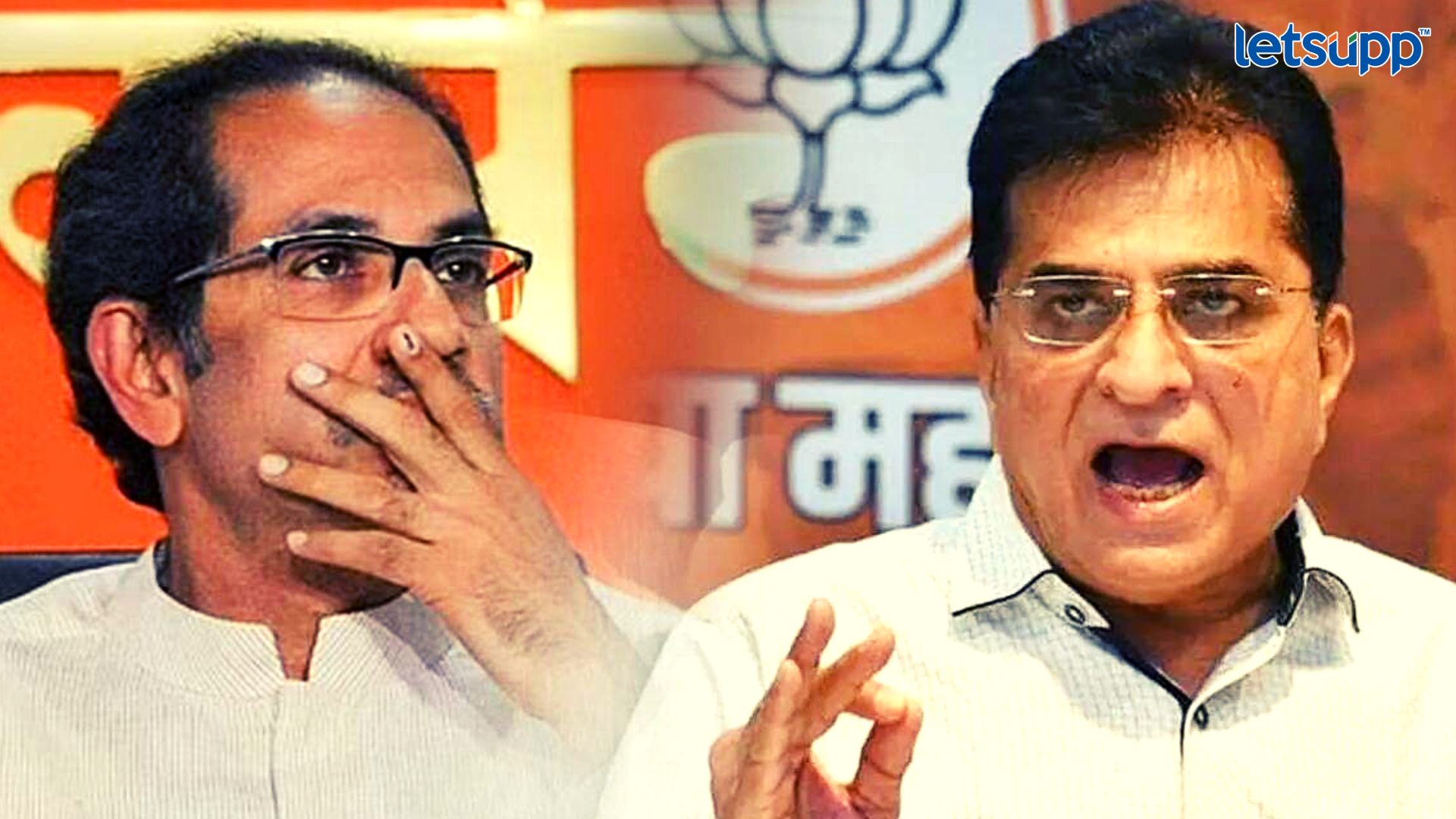कोर्लई येथील १९ बंगले घोटाळा प्रकरण; ग्रामविकास अधिकारी, बीडीओवर गुन्हा दाखल Important Update Regarding Shreyas Iyer Fitness Has Come Out (69)