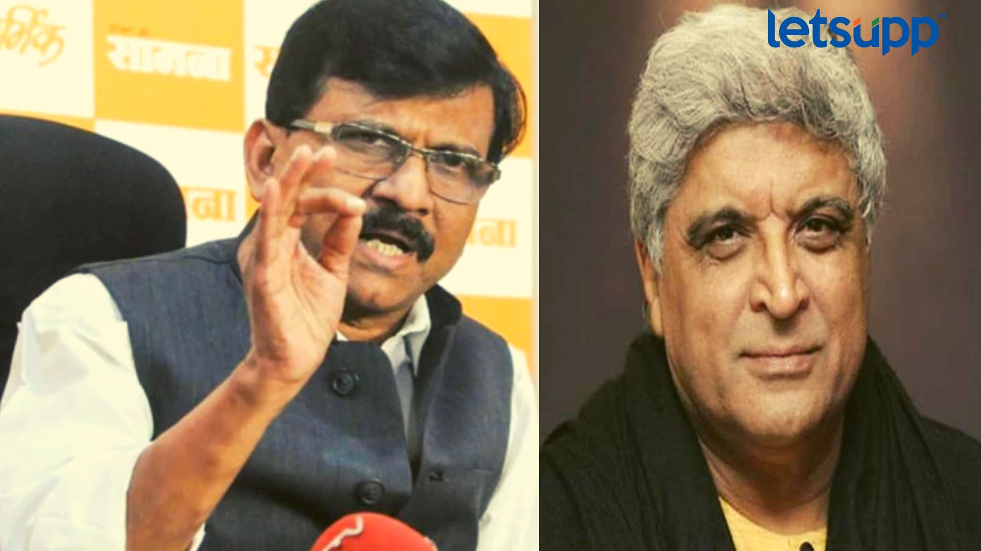 Sanjay Raut : मोदी व शाह यांनी जावेद अख्तर यांचे कौतुक करायला पाहिजे Important Update Regarding Shreyas Iyer Fitness Has Come Out (69)