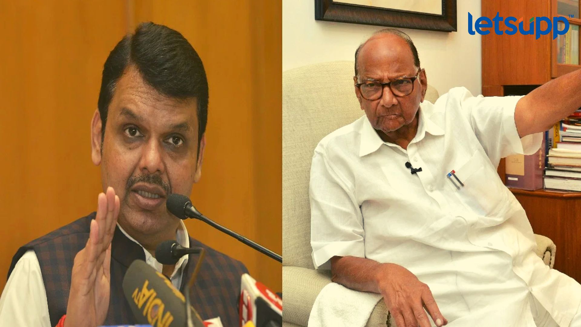 Devendra Fadnavis हे Sharad Pawar यांना आवडत नाहीत? वाचा पवार काय म्हणाले Important Update Regarding Shreyas Iyer Fitness Has Come Out (79)