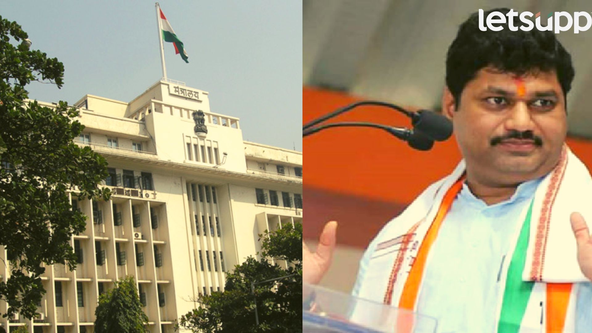 Mumbai  :   धनंजय मुंडेंच्या नावाने मंत्रालयात फसवणूक, तरुणांना नोकरीचे खोटे आमिष दाखवले Important Update Regarding Shreyas Iyer Fitness Has Come Out (8)