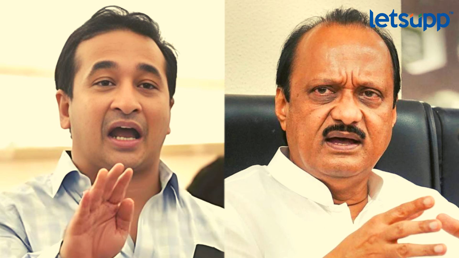 ‘राणे साहेब मुख्यमंत्री झाले आपण कायम भावी’, Nitesh Rane यांचा अजित पवारांवर पलटवार Important Update Regarding Shreyas Iyer Fitness Has Come Out (82)