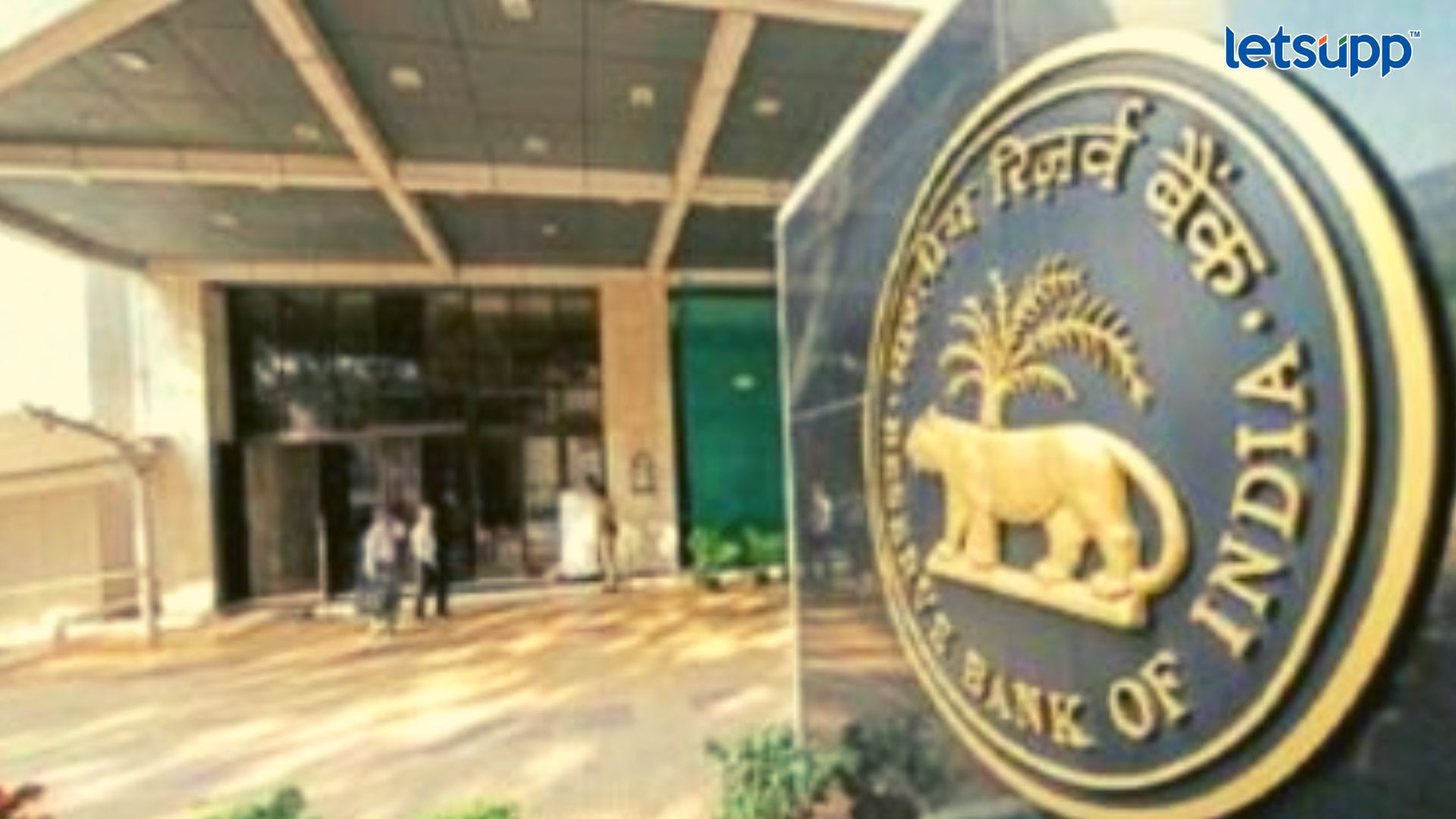 RBI कडून शंकरराव मोहिते पाटील सहकारी बँकेवर निर्बंध लागू ? काय आहे प्रकरण वाचा.. Important Update Regarding Shreyas Iyer Fitness Has Come Out (85)