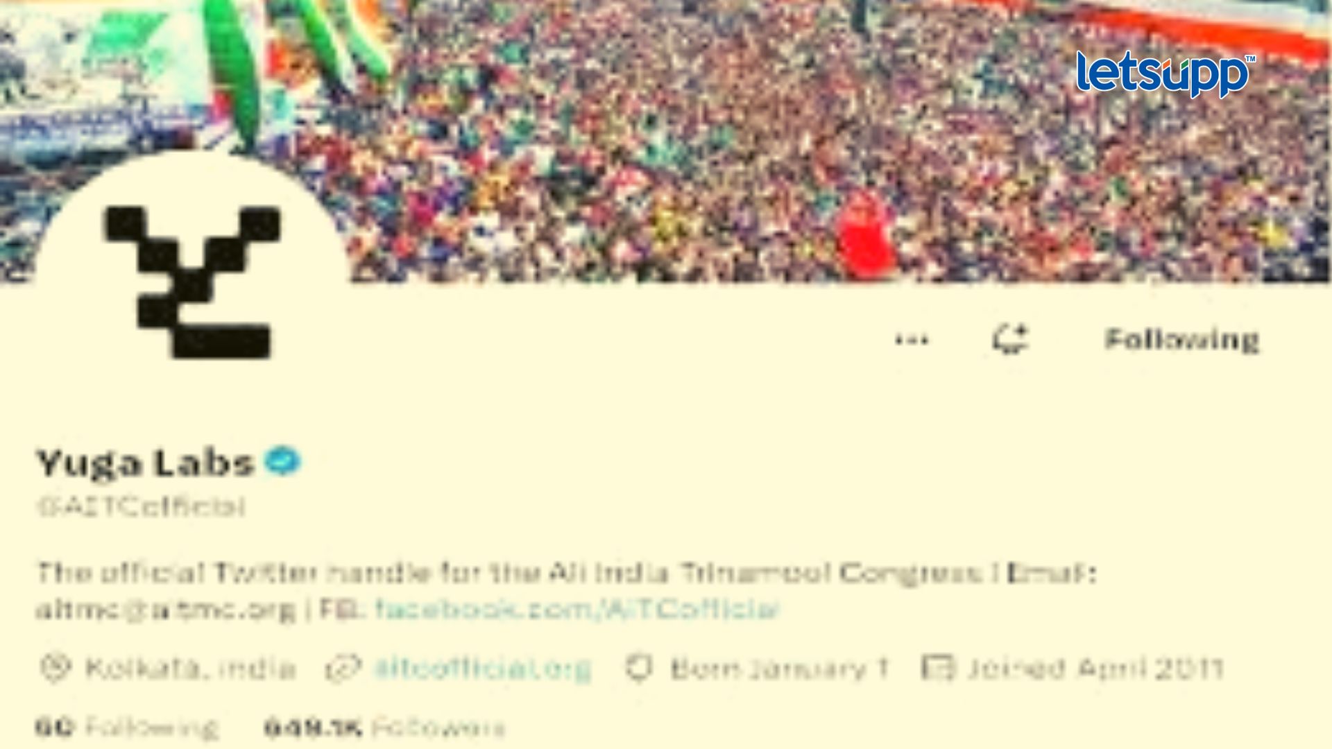TMC Twitter : तृणमूल काँग्रेसचे ट्विटर हँडल हॅक
