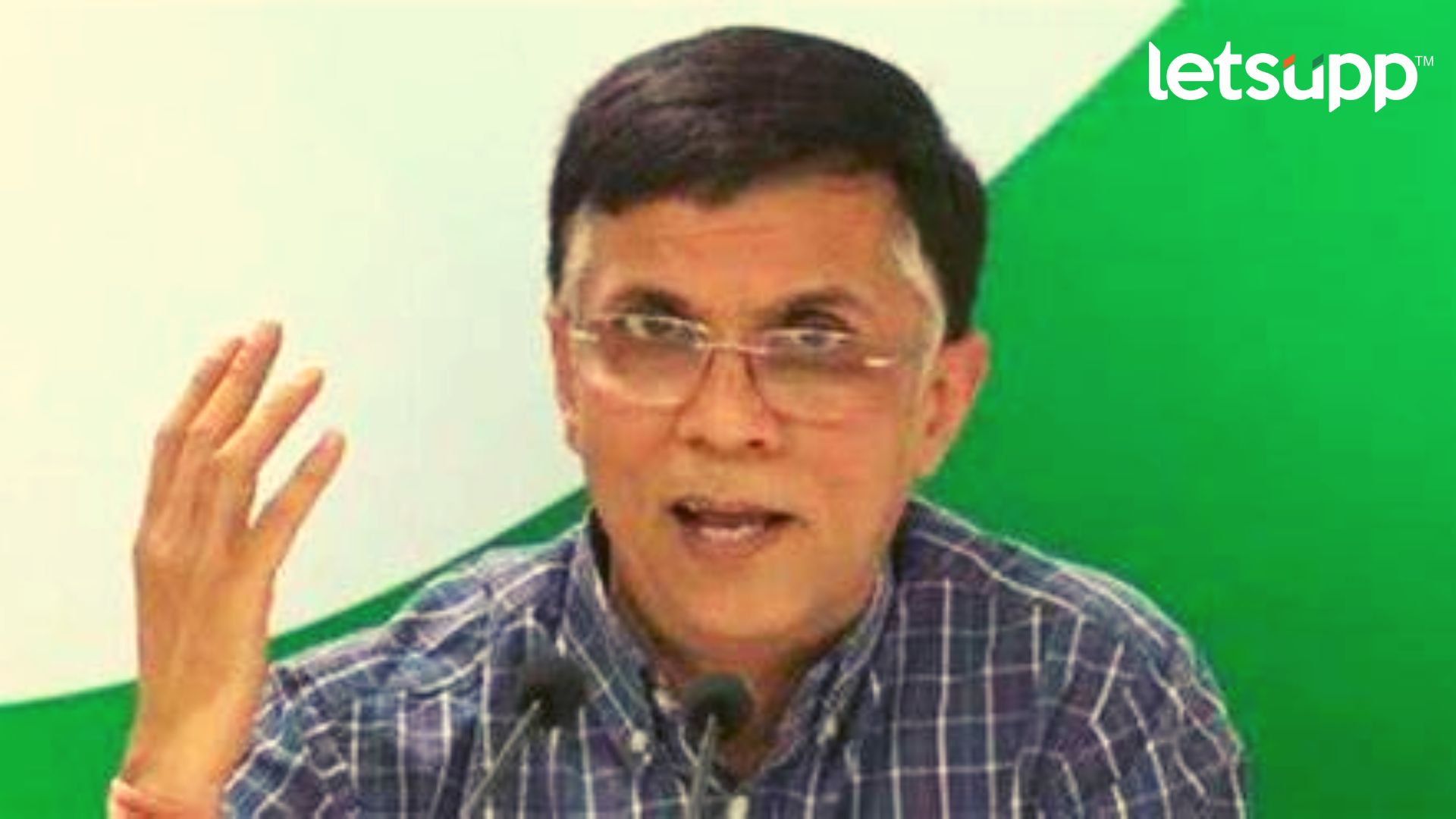 काँग्रेस नेते Pawan Khera यांना 3 मार्चपर्यंत सर्वोच्च न्यायालयाचा दिलासा Important Update Regarding Shreyas Iyer Fitness Has Come Out (99)