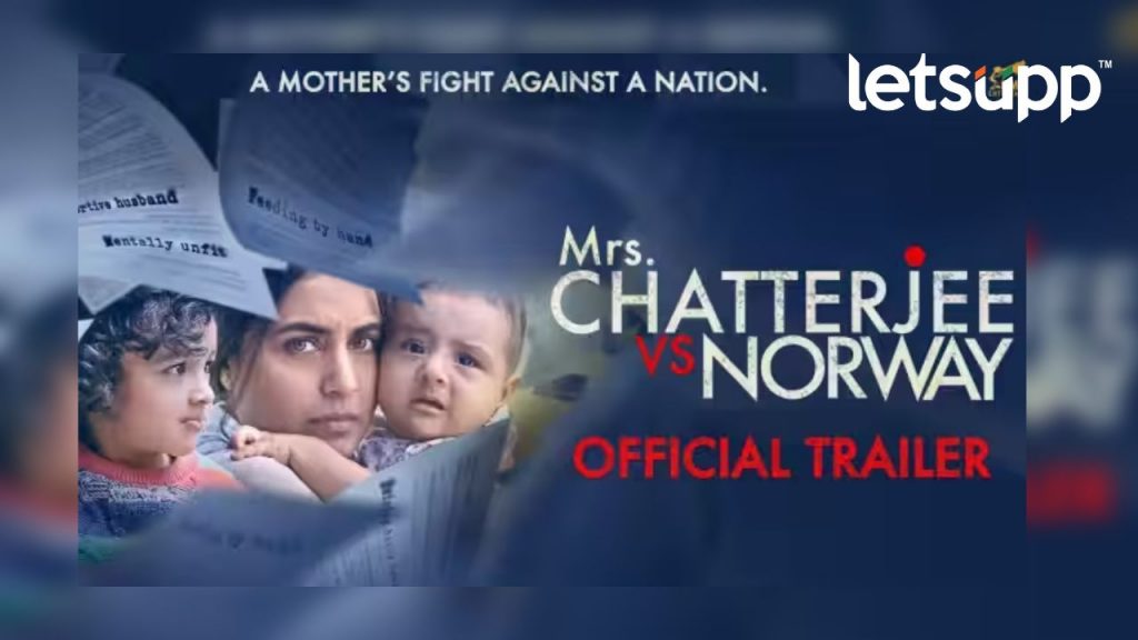 Mrs Chatarjee