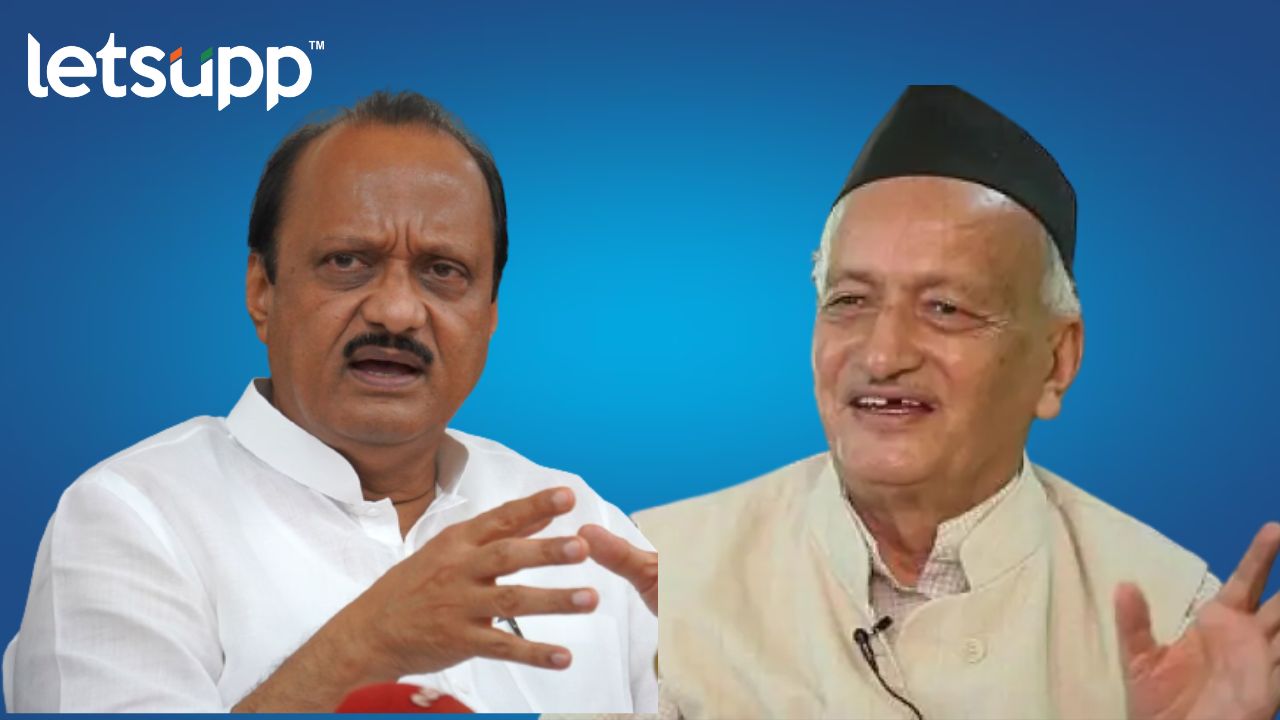 Ajit Pawar : कोश्यारींनी ‘ते’ पत्र पब्लिश करावं, दूध का दूध, पाणी का पाणी होईल Pawar Koshari