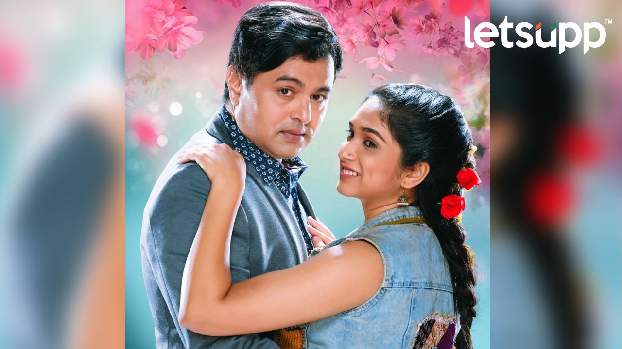 Song Release : ‘फुलराणी…अविस्मरणीय प्रेम कहाणी’तील पहिलं गाणं रिलीज Phulrani (1)
