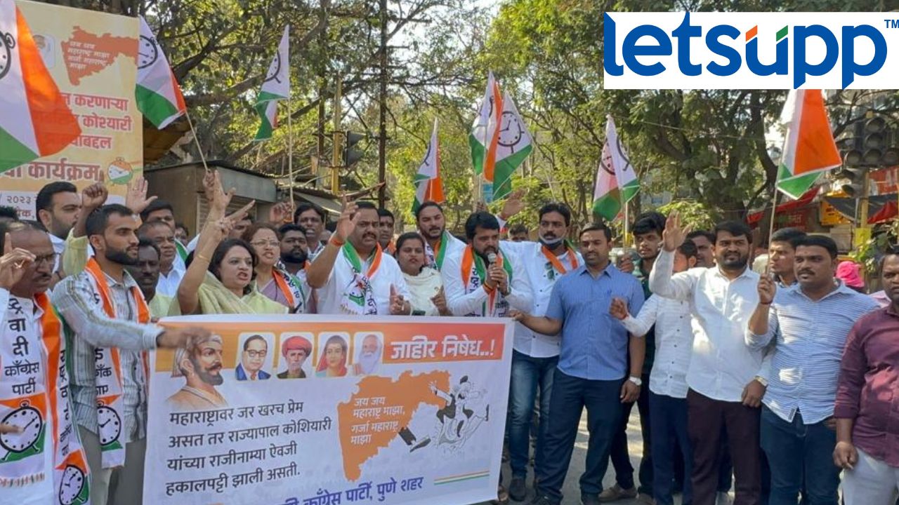Pune News : कोश्यारी राज्याबाहेर गेले; राष्ट्रवादीने वाटले पेढे.. Pune3