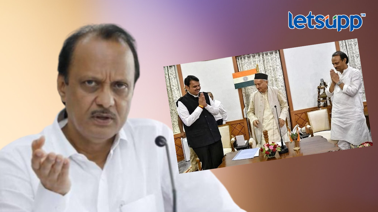 Ajit Pawar : पहाटेच्या शपथविधीबद्दल बोलण्याचं का टाळतात? दिलं उत्तर Raut (31)