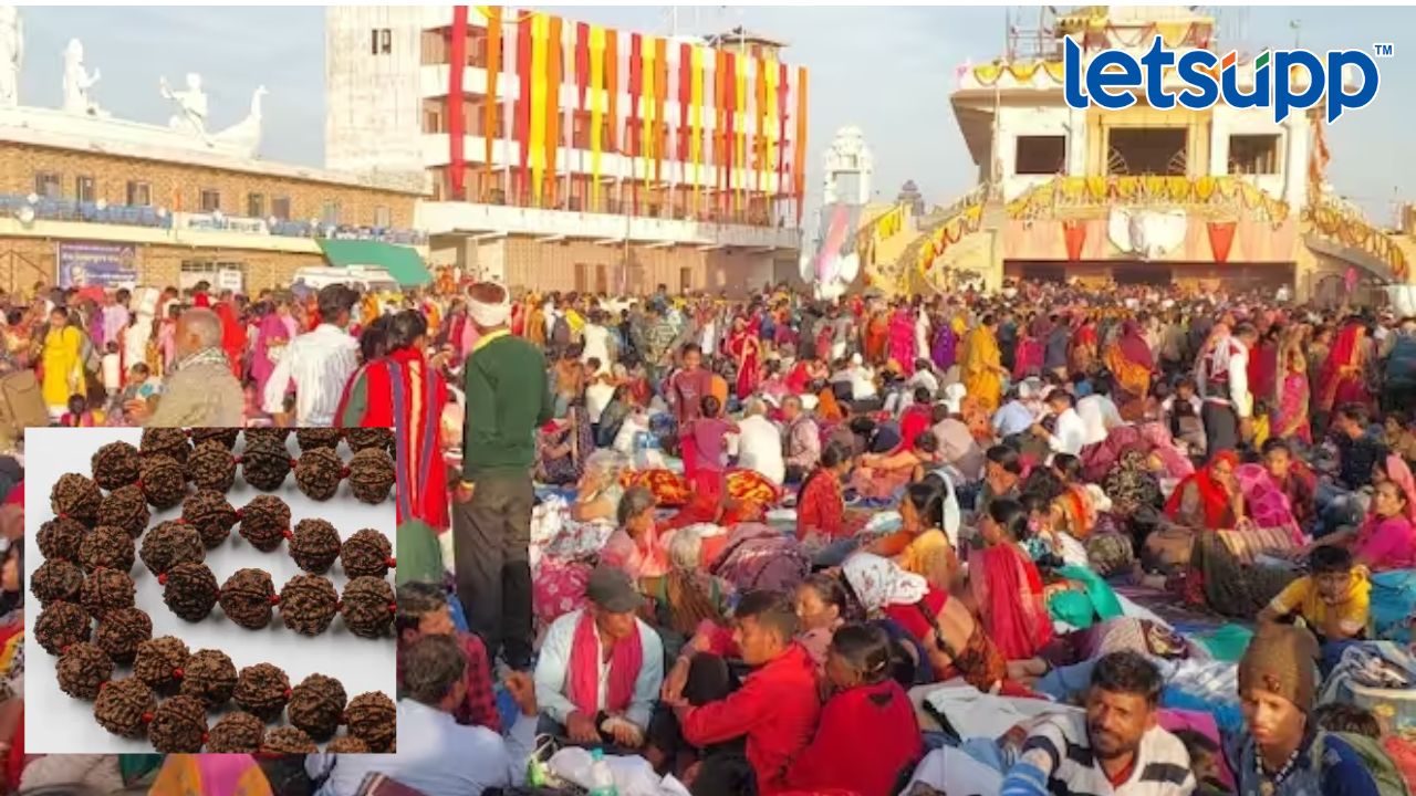 धक्कादायक! रुद्राक्ष महोत्सावात चेंगराचेंगरी, कुबेरेश्वर धामने ‘रुद्राक्ष’ वाटप थांबवले Rudraksha
