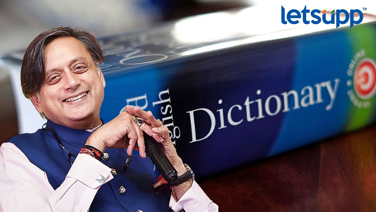 Shashi Tharoor English : खासदार शशी थरूरांच्या इंग्लिशवरील ‘तो’ विनोद तरूणाने केला खरा