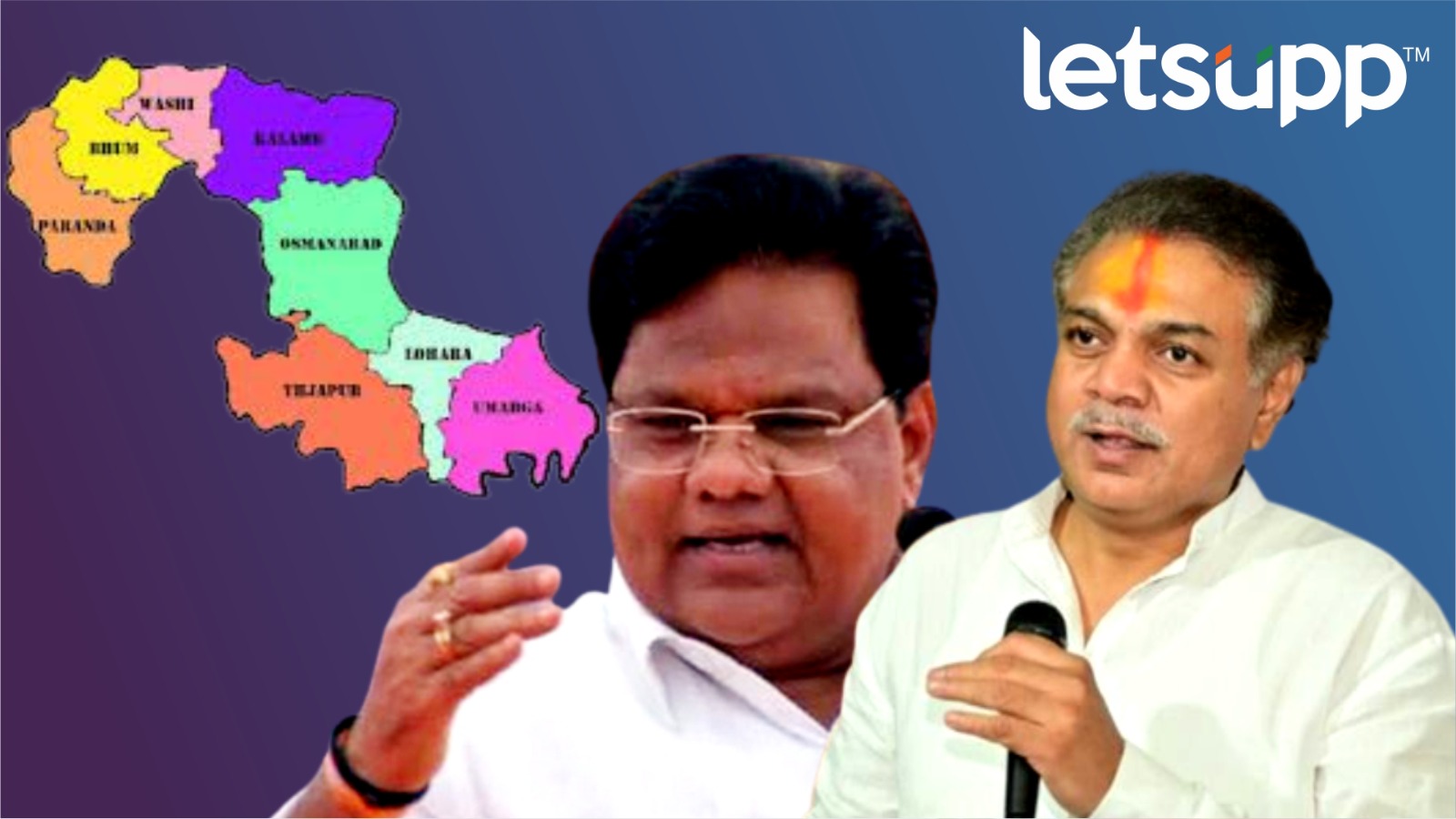 सावंतांची राणा पाटलांवर कुरघोडी : Eknath Shinde यांनी दिला भाजपबरोबर ‘मविआ’ला धक्का! Tanaji Swant And Rana