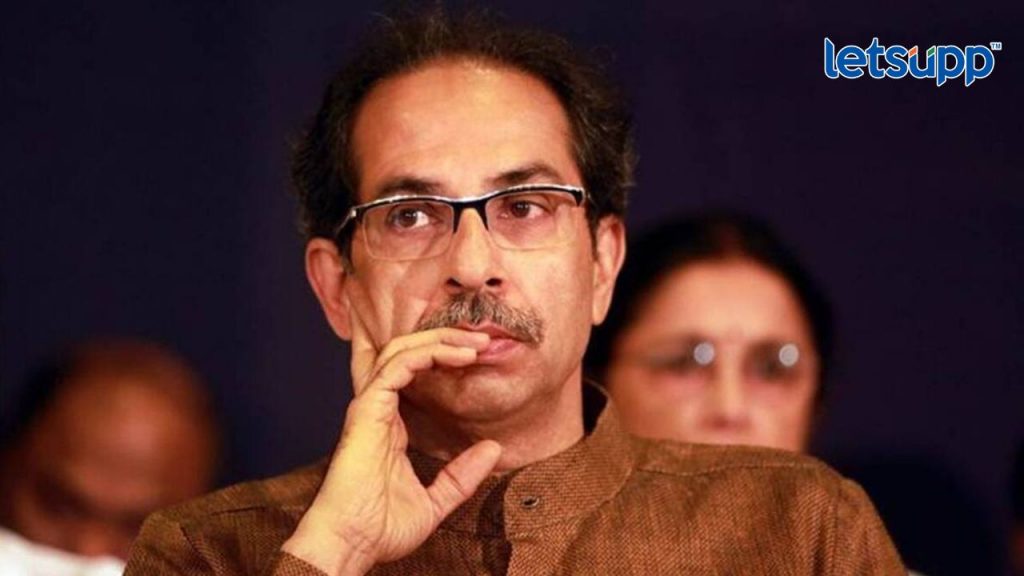 Uddhav Thackeray Sansad