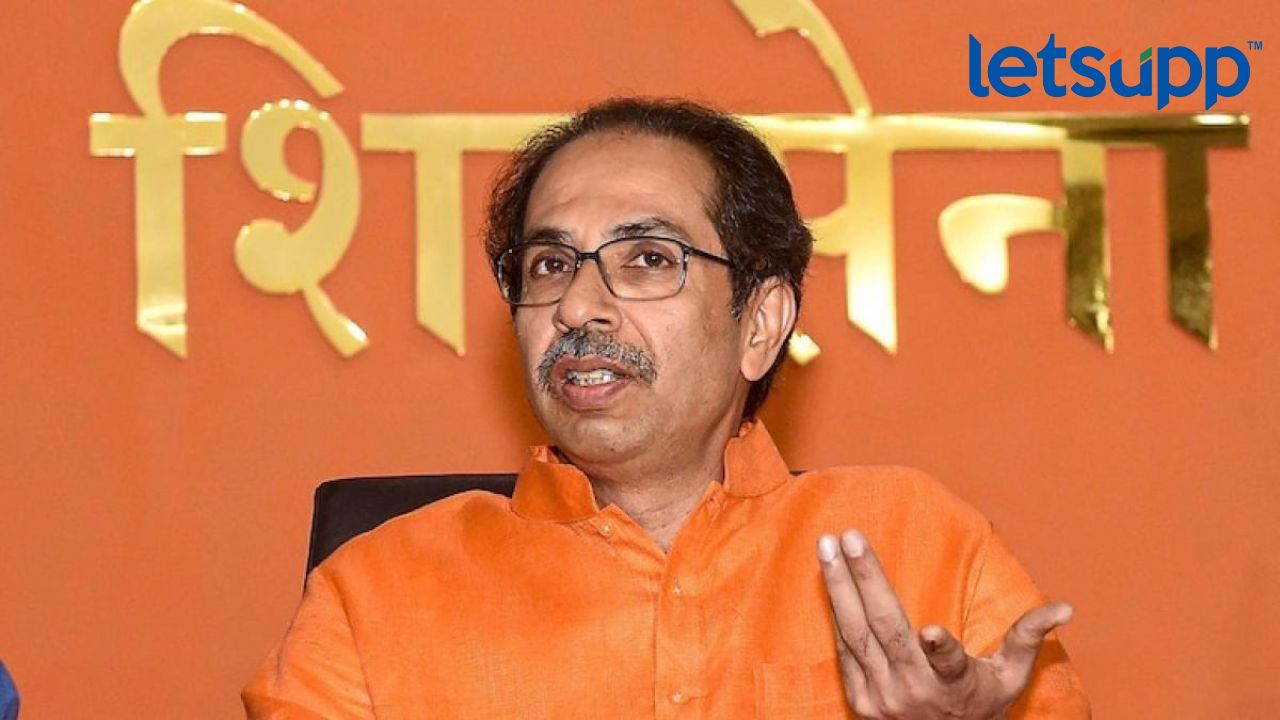 Udhav Thackeray : निवडणूक आयोगाने दोन गट मान्य केले, शिंदे गटाचा व्हिप लागू होत नाही Udhav Thakre. 2