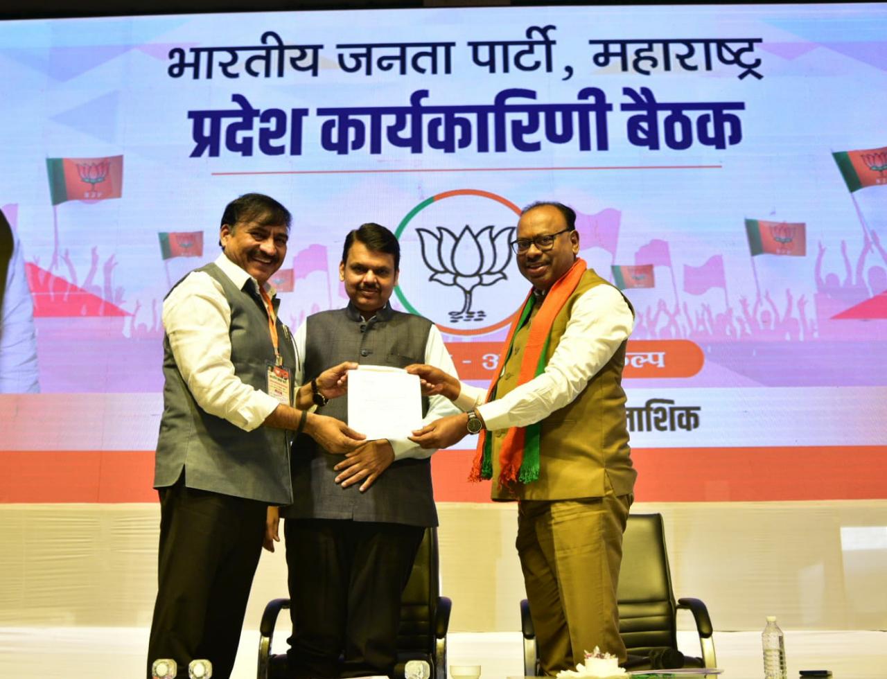 BJP : ठरलं तर, भाजप साकारणार २०२४ चा महाविजय; श्रीकांत भारतीय यांना दिली ‘ही’ मोठी जबाबदारी भाजप