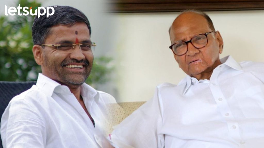 Nationalist Congress Party (Sharad Chandra Pawar) Party President Sharad Pawar put an end to the talks of Nilesh Lanka joining the party.
