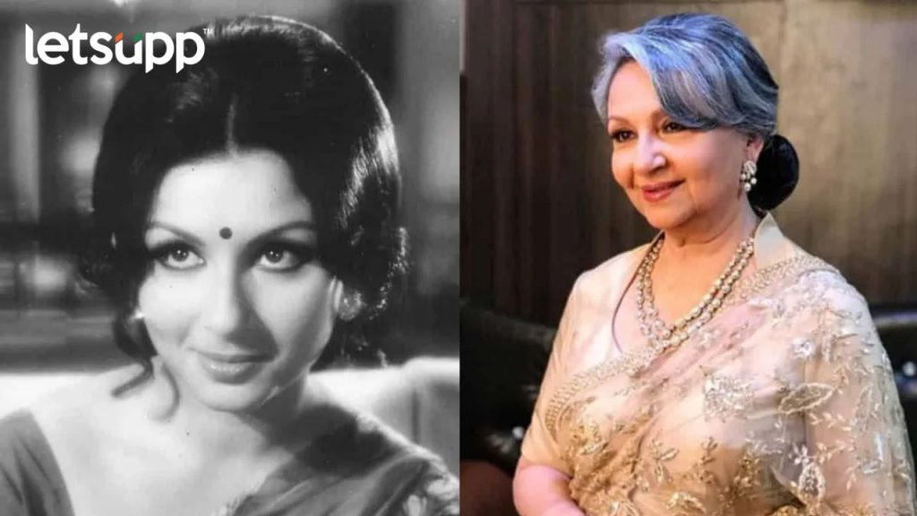 ेपोीसगतो ूोुदी