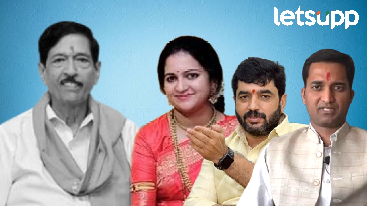 बापटांच्या जागी कोण? सूनबाईंपासून मोहोळ, मुळीक यांसह अनेक नावे चर्चेत 21