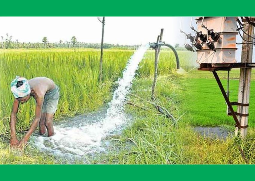 राहुरी तालुक्यातील ‘या’ गावांना मिळणार दिवसा वीज 24 Hours Free Electricity For Farmers