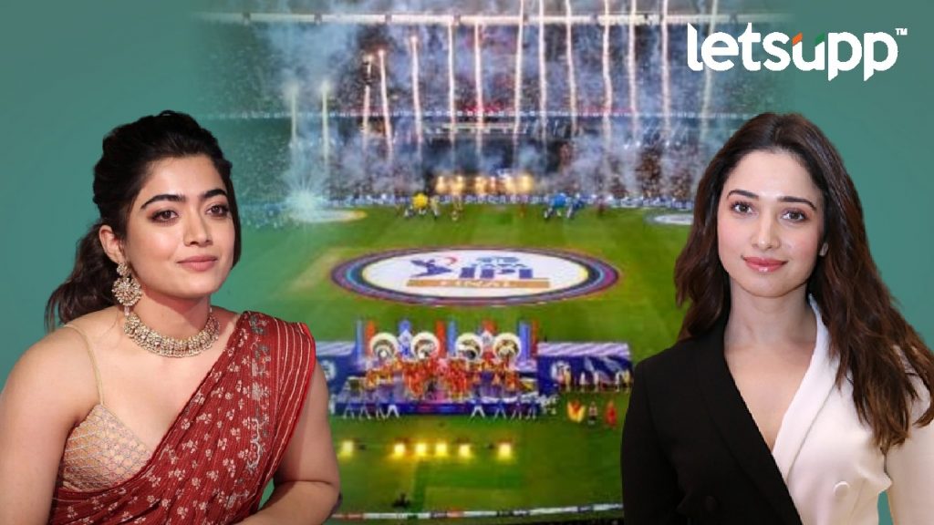 IPL